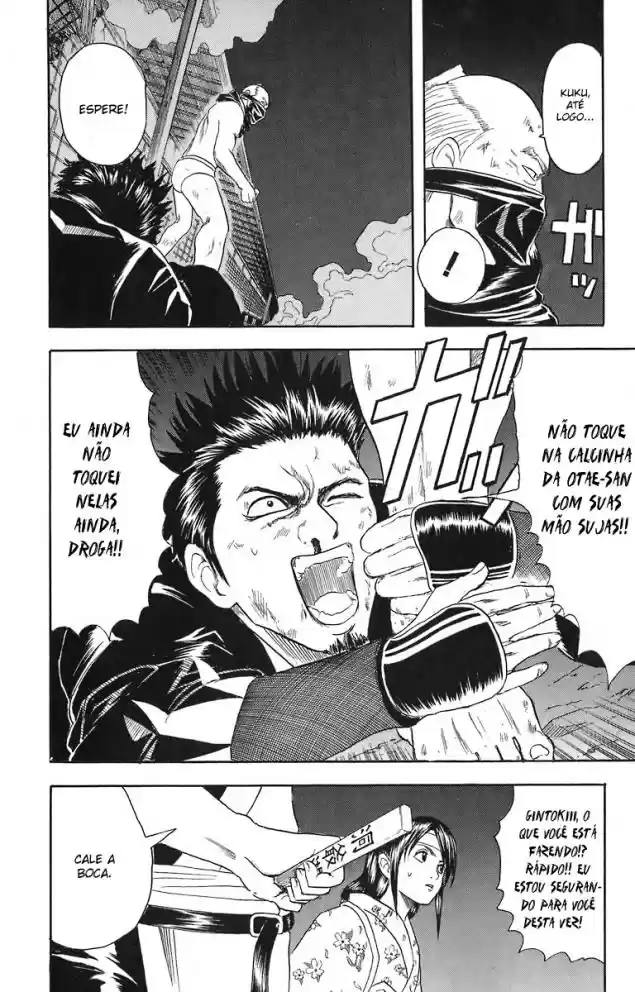 Read Gintama pt_BR Manga Online