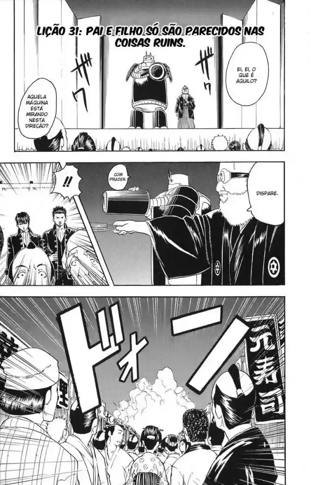 Read Gintama pt_BR Manga Online