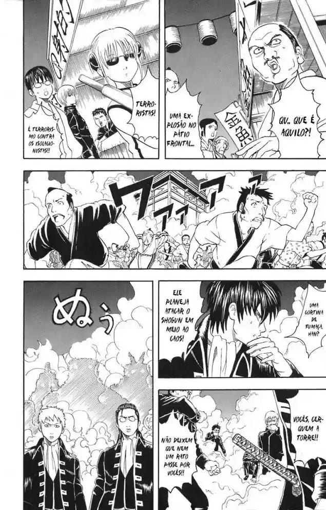 Read Gintama pt_BR Manga Online