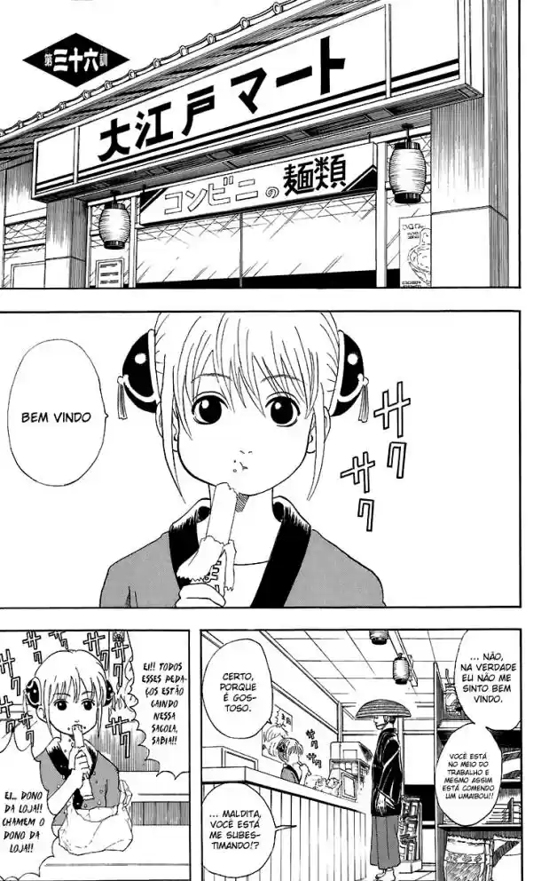 Read Gintama pt_BR Manga Online