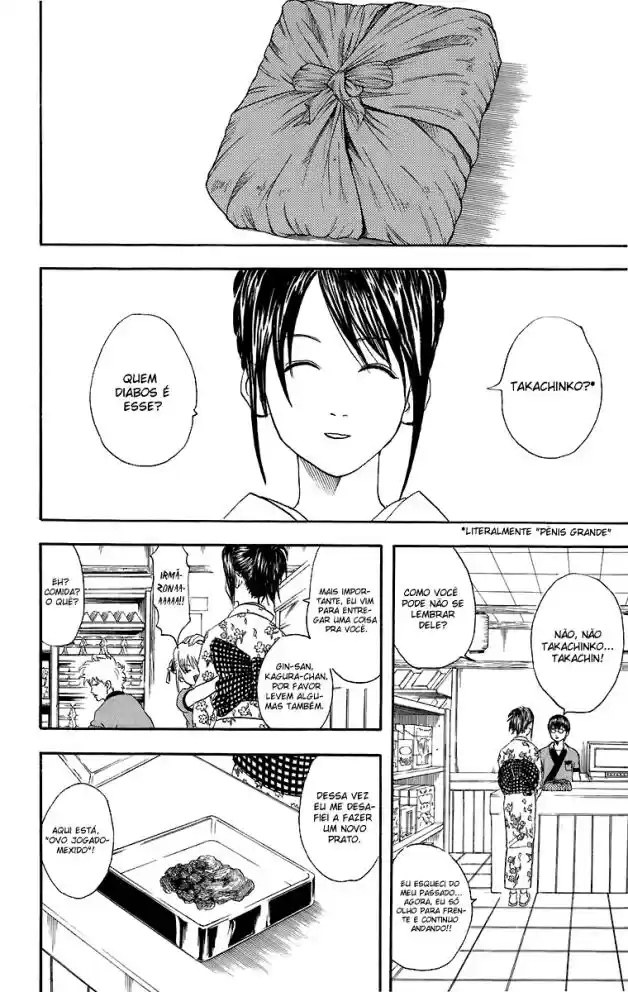 Read Gintama pt_BR Manga Online