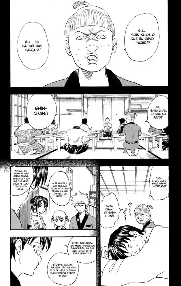 Read Gintama pt_BR Manga Online