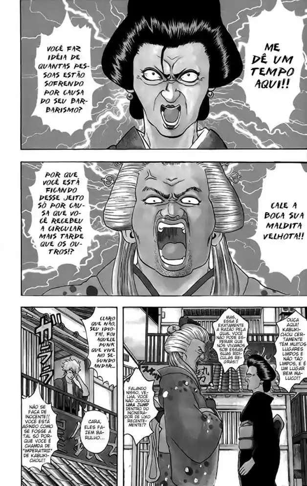 Read Gintama pt_BR Manga Online