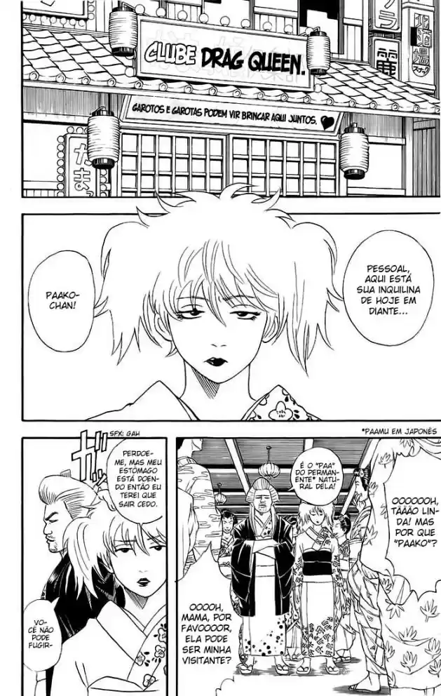 Read Gintama pt_BR Manga Online