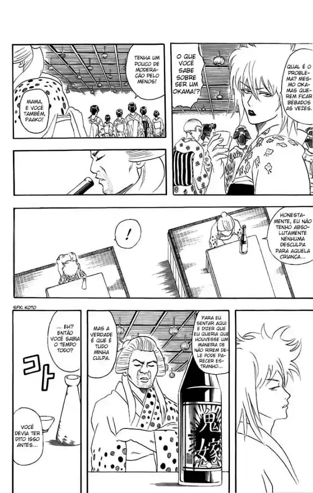 Read Gintama pt_BR Manga Online