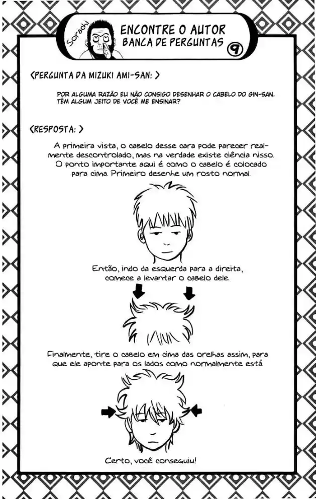 Read Gintama pt_BR Manga Online