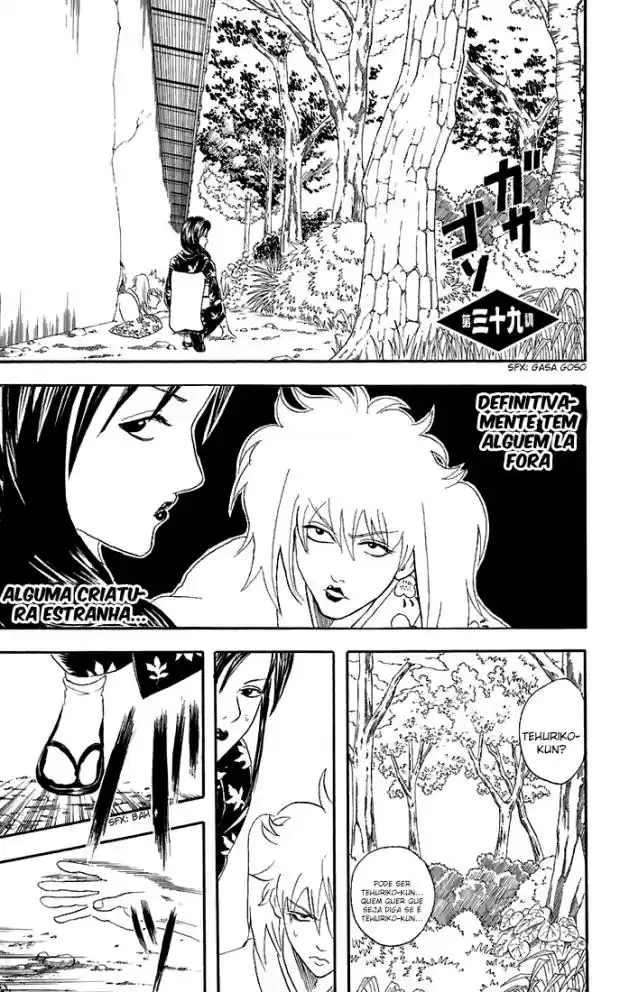 Read Gintama pt_BR Manga Online