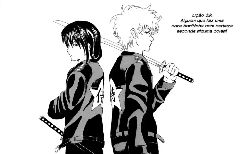 Read Gintama pt_BR Manga Online