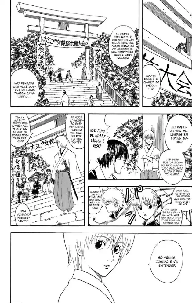 Read Gintama pt_BR Manga Online