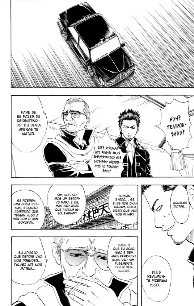 Read Gintama pt_BR Manga Online