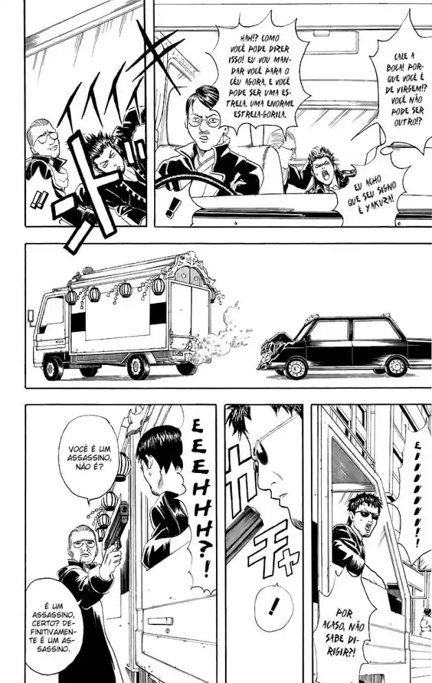 Read Gintama pt_BR Manga Online