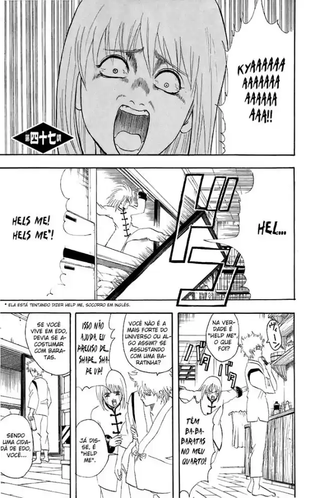 Read Gintama pt_BR Manga Online