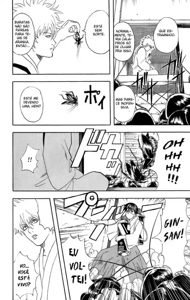 Read Gintama pt_BR Manga Online