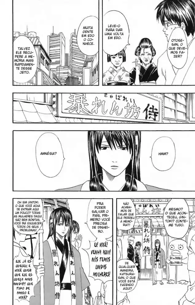 Read Gintama pt_BR Manga Online