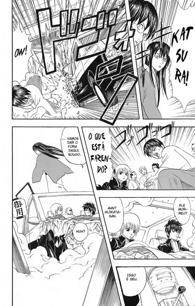 Read Gintama pt_BR Manga Online