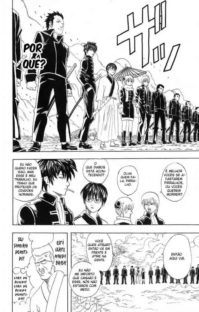 Read Gintama pt_BR Manga Online