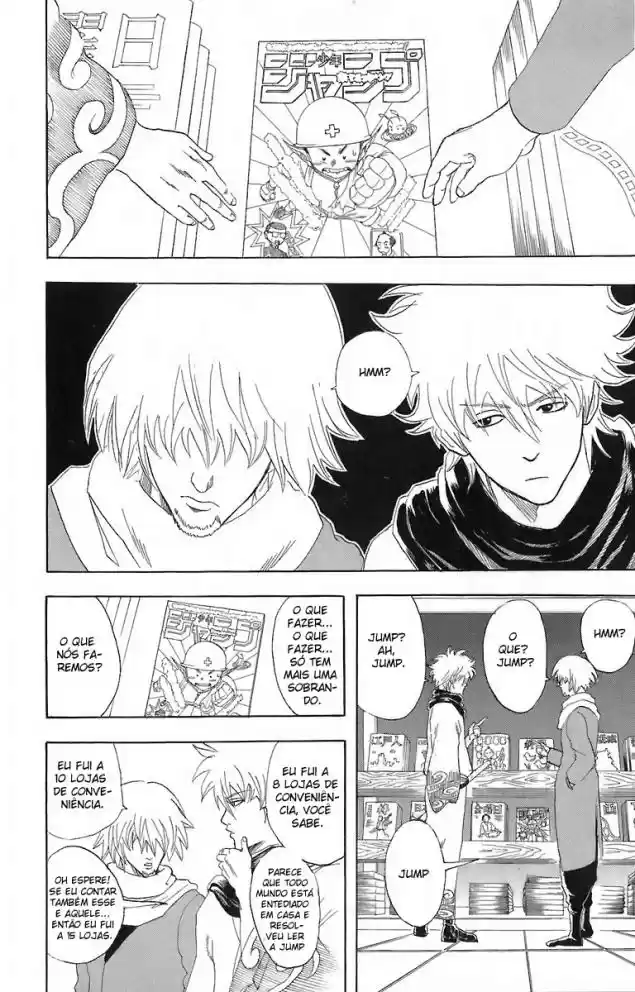 Read Gintama pt_BR Manga Online