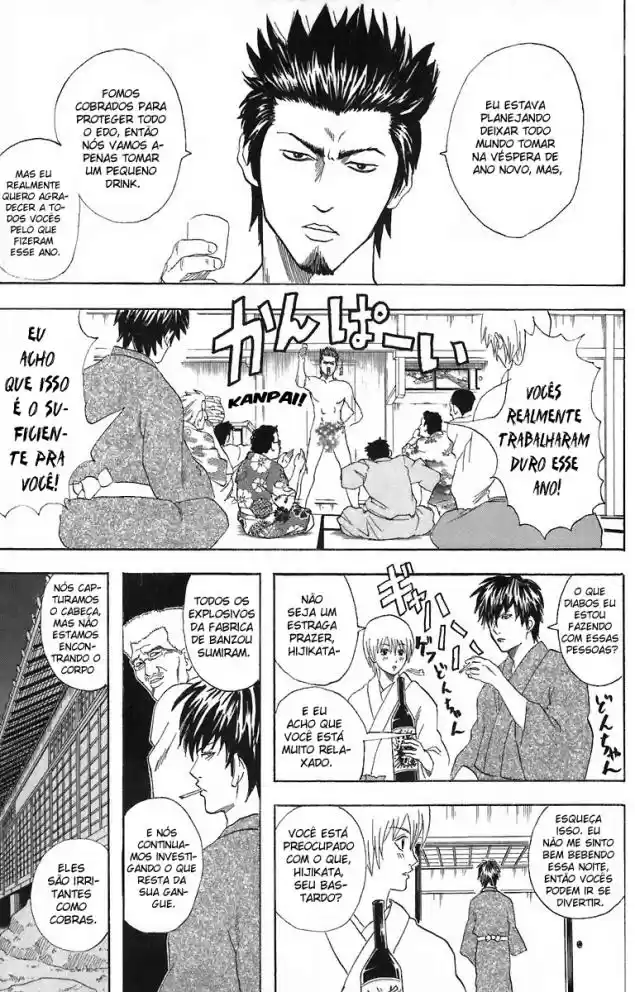 Read Gintama pt_BR Manga Online