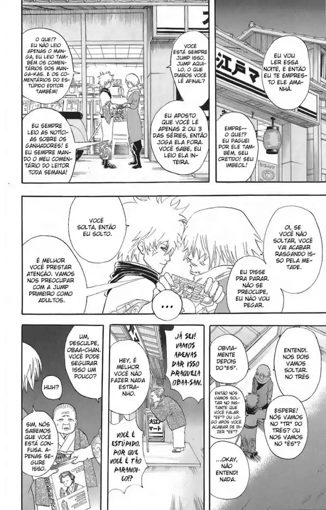 Read Gintama pt_BR Manga Online