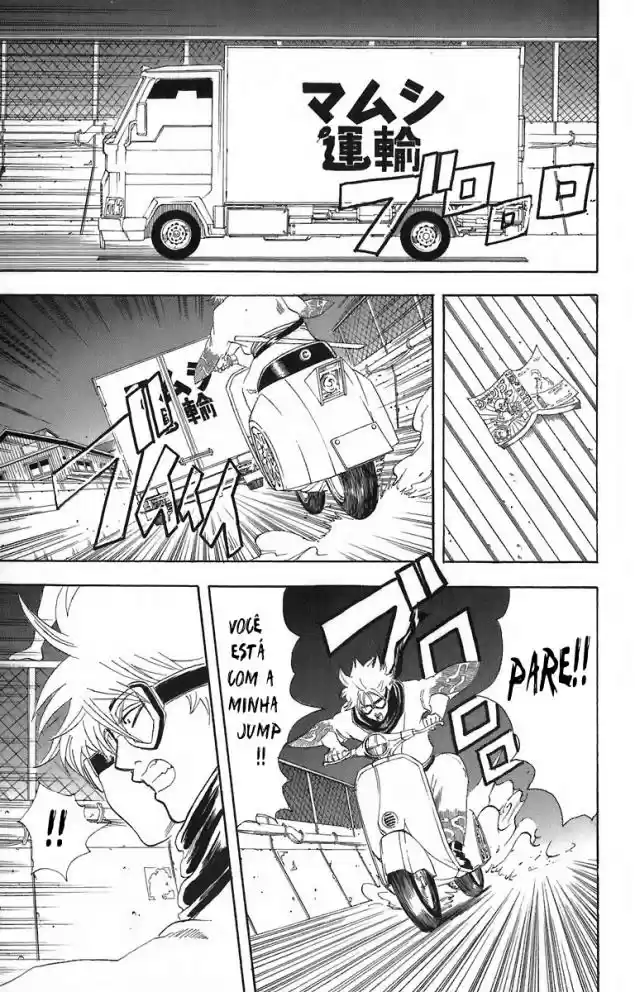 Read Gintama pt_BR Manga Online