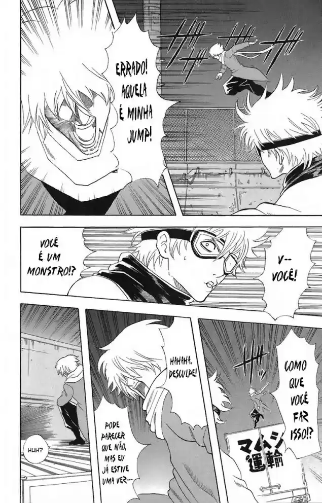 Read Gintama pt_BR Manga Online