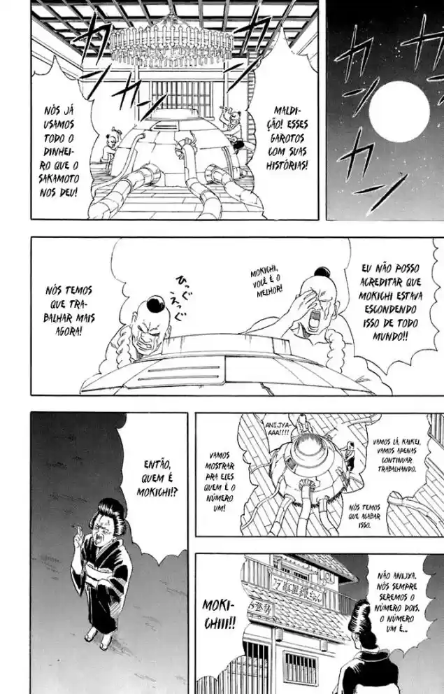 Read Gintama pt_BR Manga Online