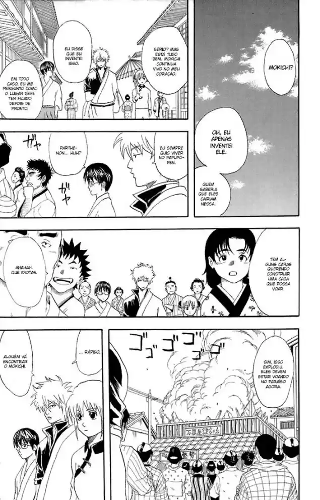 Read Gintama pt_BR Manga Online