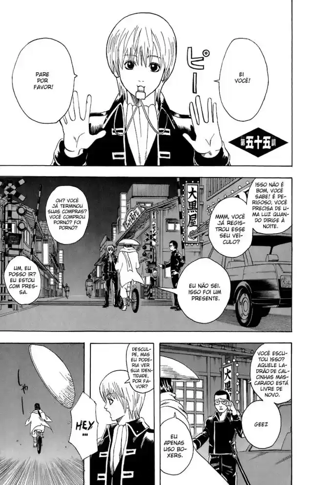Read Gintama pt_BR Manga Online