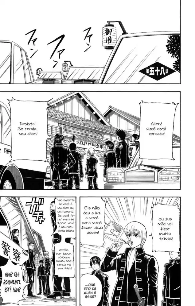 Read Gintama pt_BR Manga Online