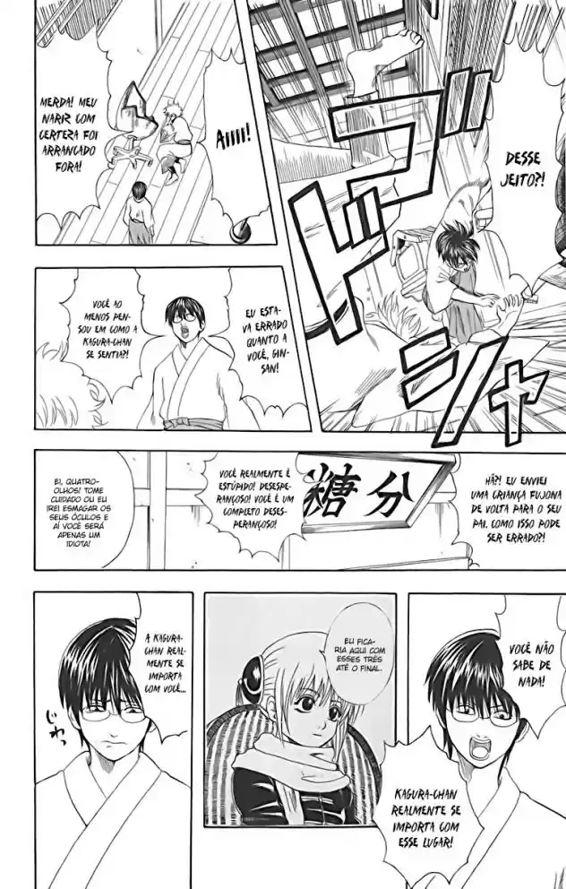 Read Gintama pt_BR Manga Online