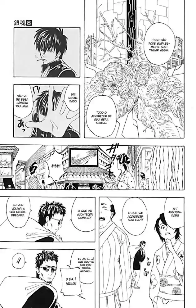 Read Gintama pt_BR Manga Online