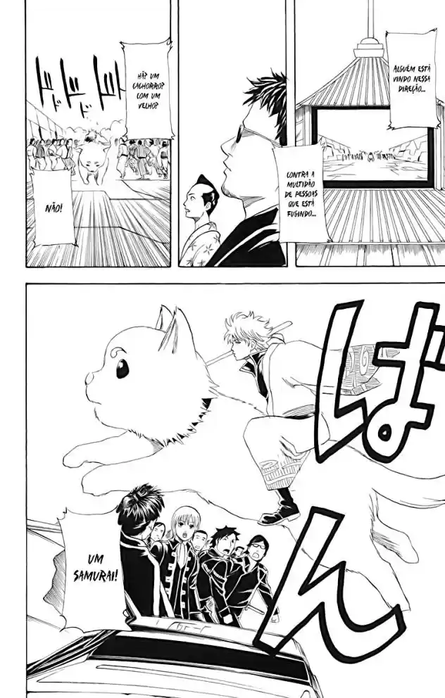 Read Gintama pt_BR Manga Online