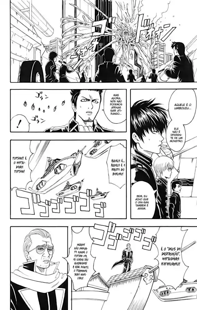 Read Gintama pt_BR Manga Online