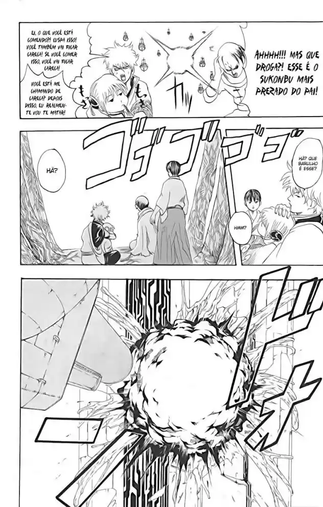 Read Gintama pt_BR Manga Online