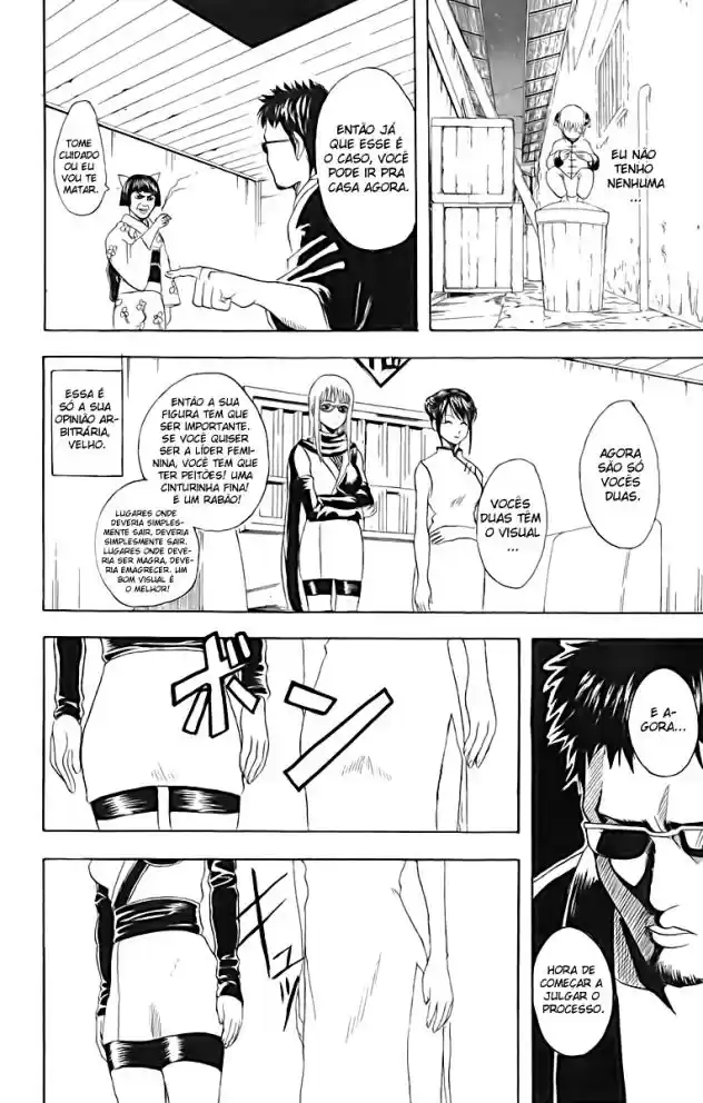 Read Gintama pt_BR Manga Online