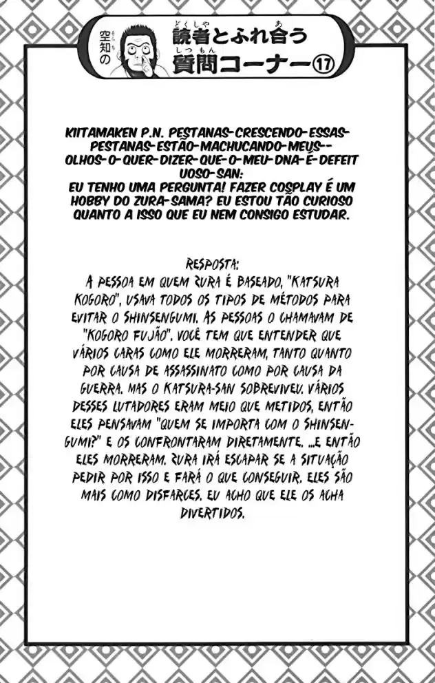 Read Gintama pt_BR Manga Online