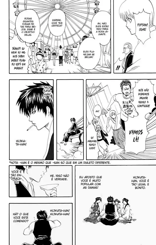 Read Gintama pt_BR Manga Online