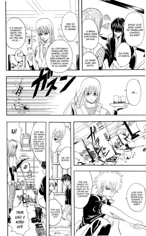 Read Gintama pt_BR Manga Online