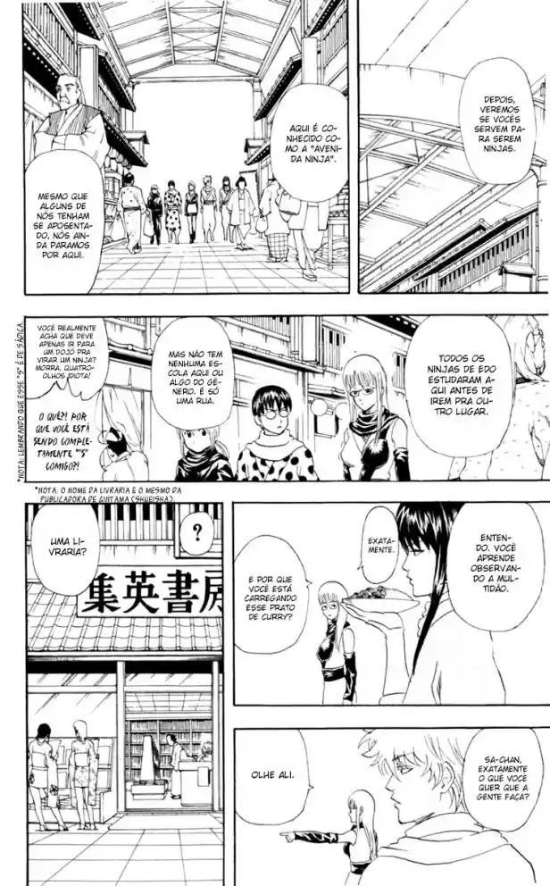 Read Gintama pt_BR Manga Online