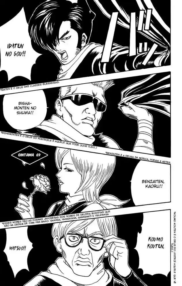 Read Gintama pt_BR Manga Online