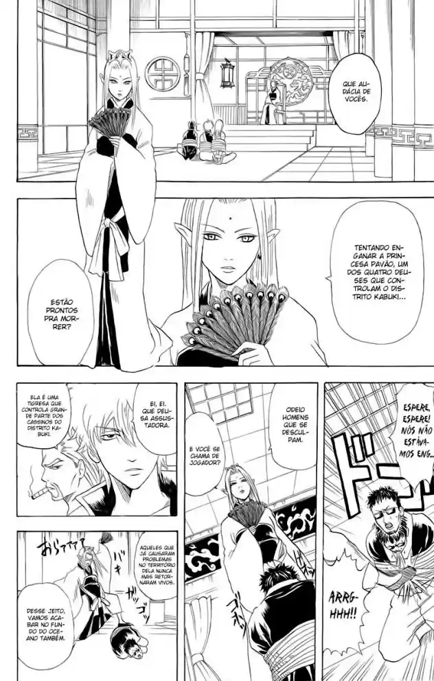 Read Gintama pt_BR Manga Online