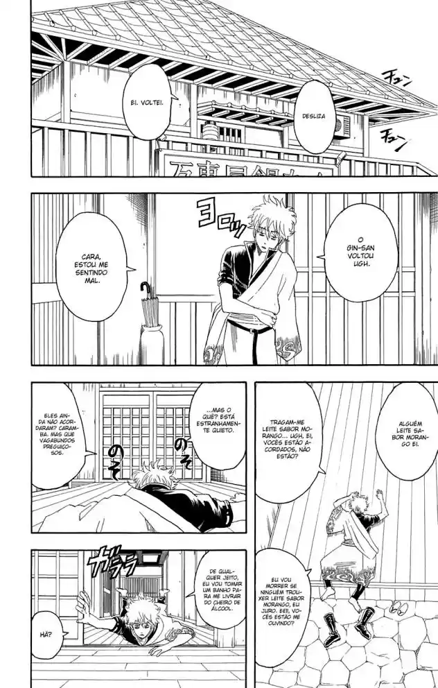 Read Gintama pt_BR Manga Online