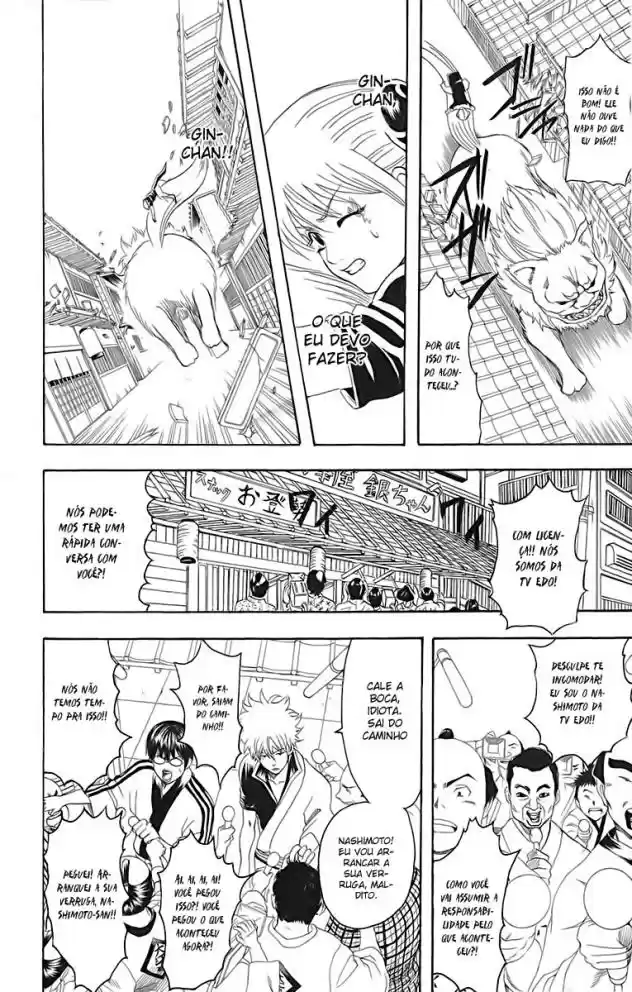 Read Gintama pt_BR Manga Online