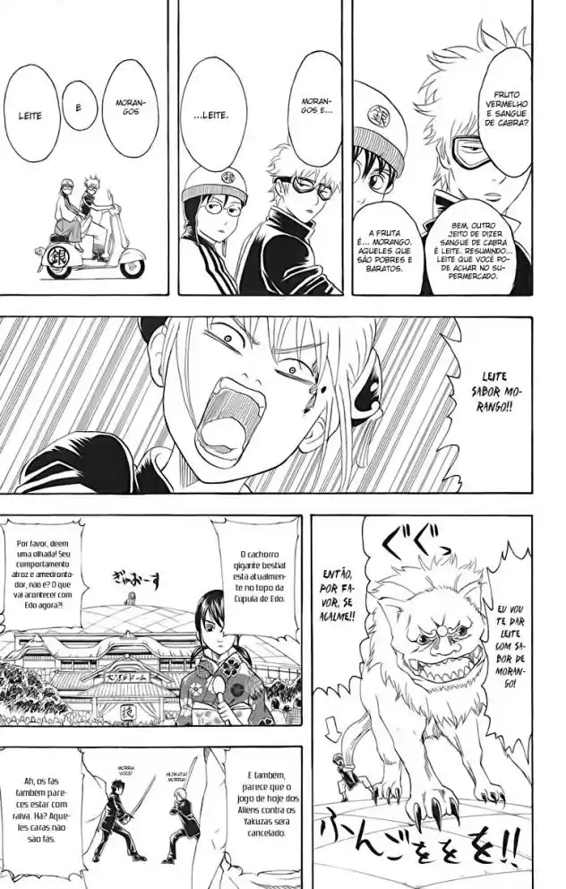 Read Gintama pt_BR Manga Online