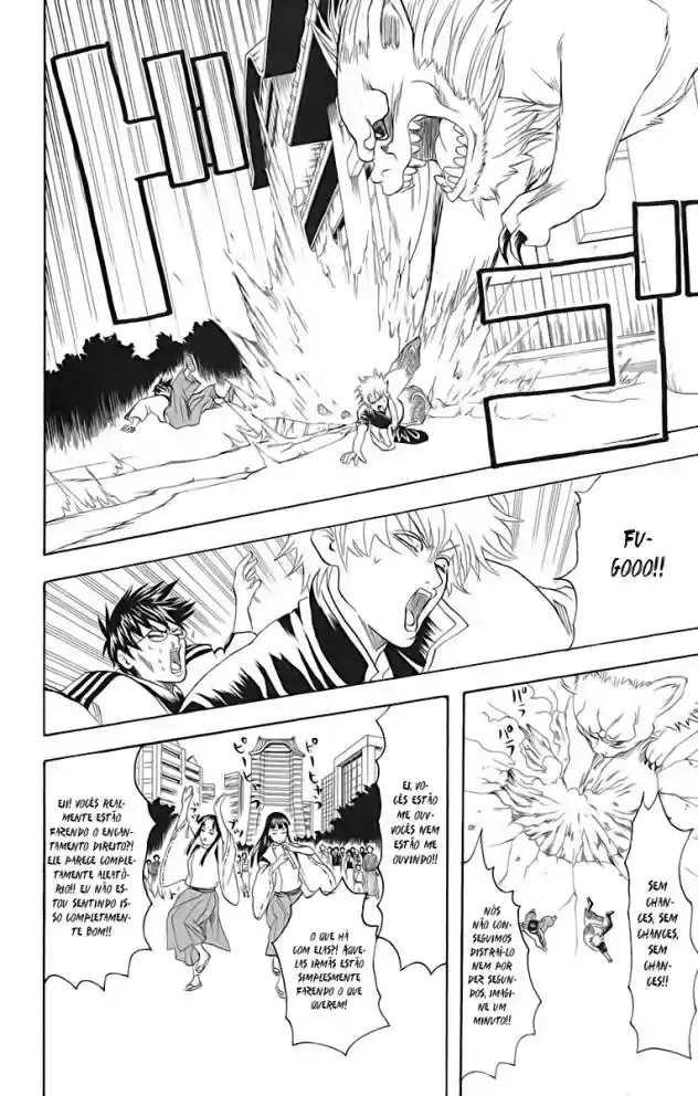 Read Gintama pt_BR Manga Online