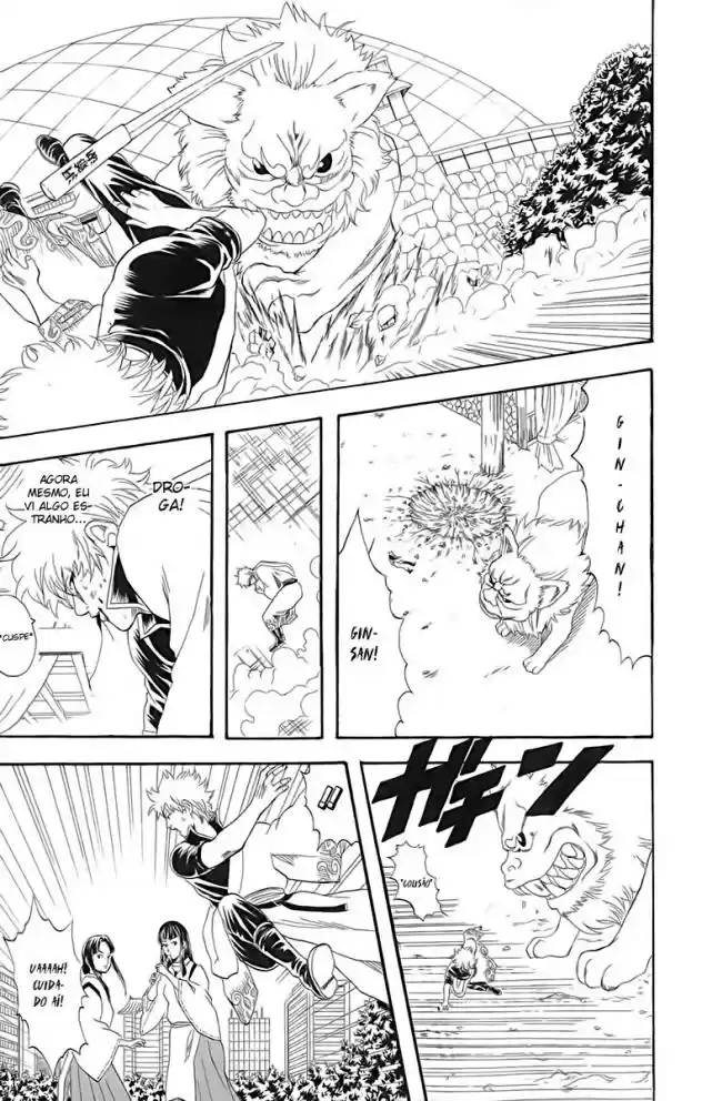 Read Gintama pt_BR Manga Online