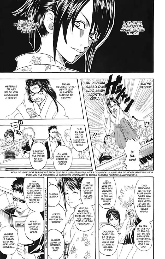 Read Gintama pt_BR Manga Online