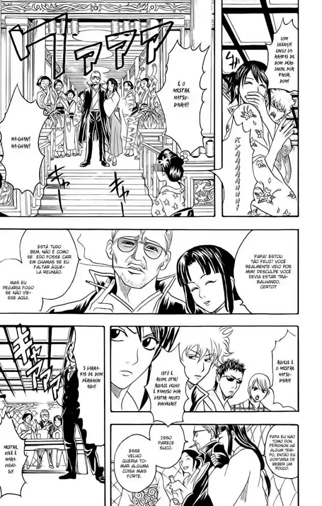 Read Gintama pt_BR Manga Online