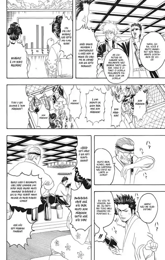 Read Gintama pt_BR Manga Online