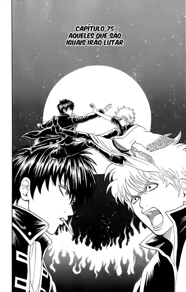 Read Gintama pt_BR Manga Online